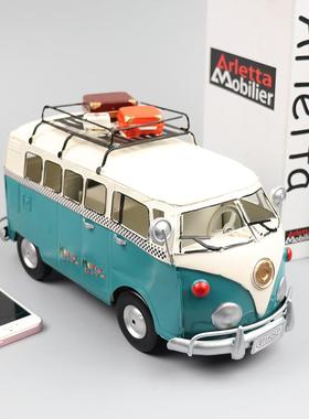 仿真大众旅游巴士车模型铁艺工艺品创意房车酒吧客厅橱窗装饰摆件