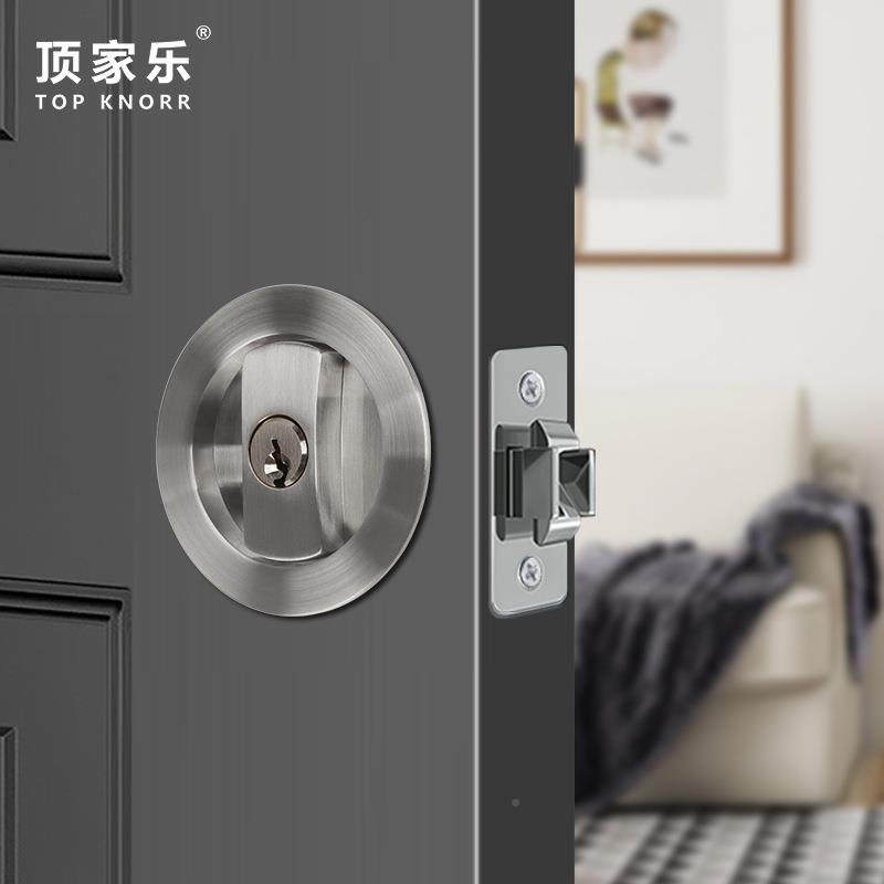 移门锁钩吊趟门钩锁双木门推拉门锁卫间移门DJL-1066钩锁厨房门吊