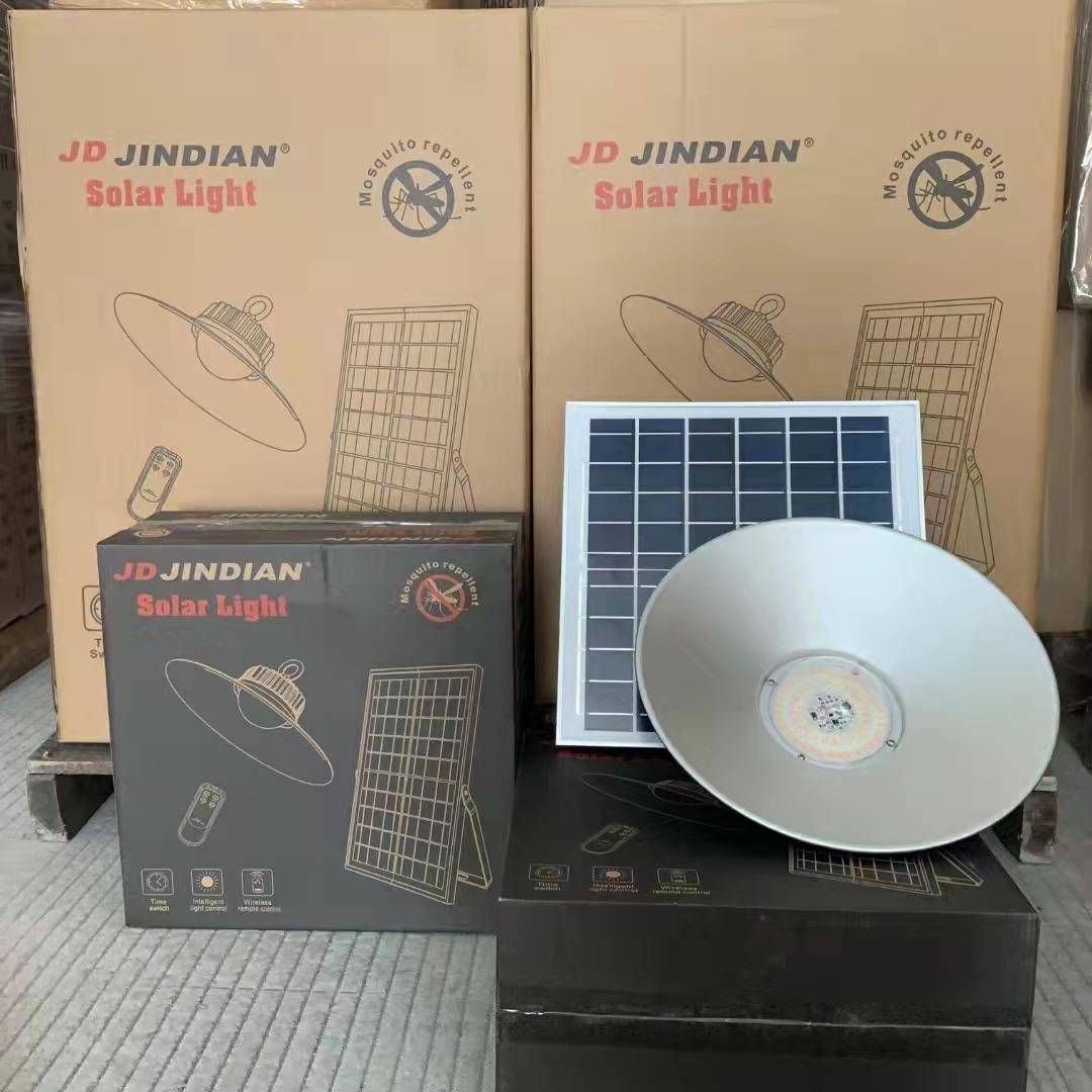 UFO太阳能工矿灯商场篮球场仓库商用室内照明光控遥控LED工厂直售
