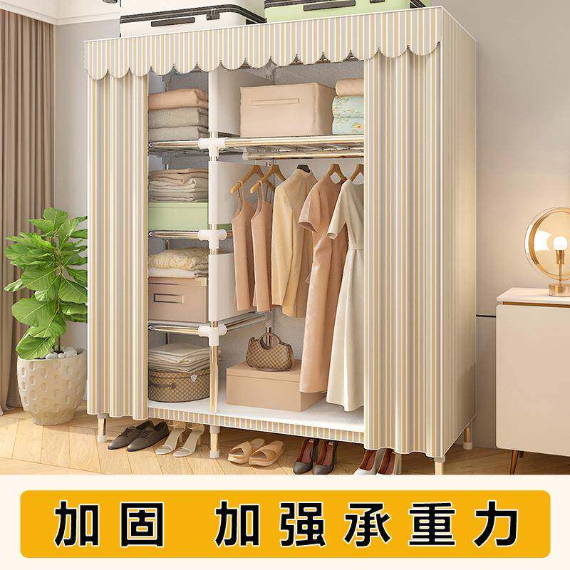 简易衣柜出租房用布衣柜家用卧室组装柜子钢管加粗加固收纳架衣橱