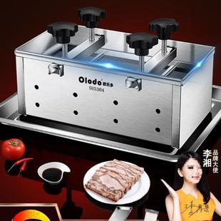 德国304不锈钢压肉模具盒压猪头肉容器商用卤肉压块成型机器