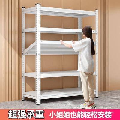 家用货架置物架多层落地仓储超市展示架阳台地下室库房厨房铁架子