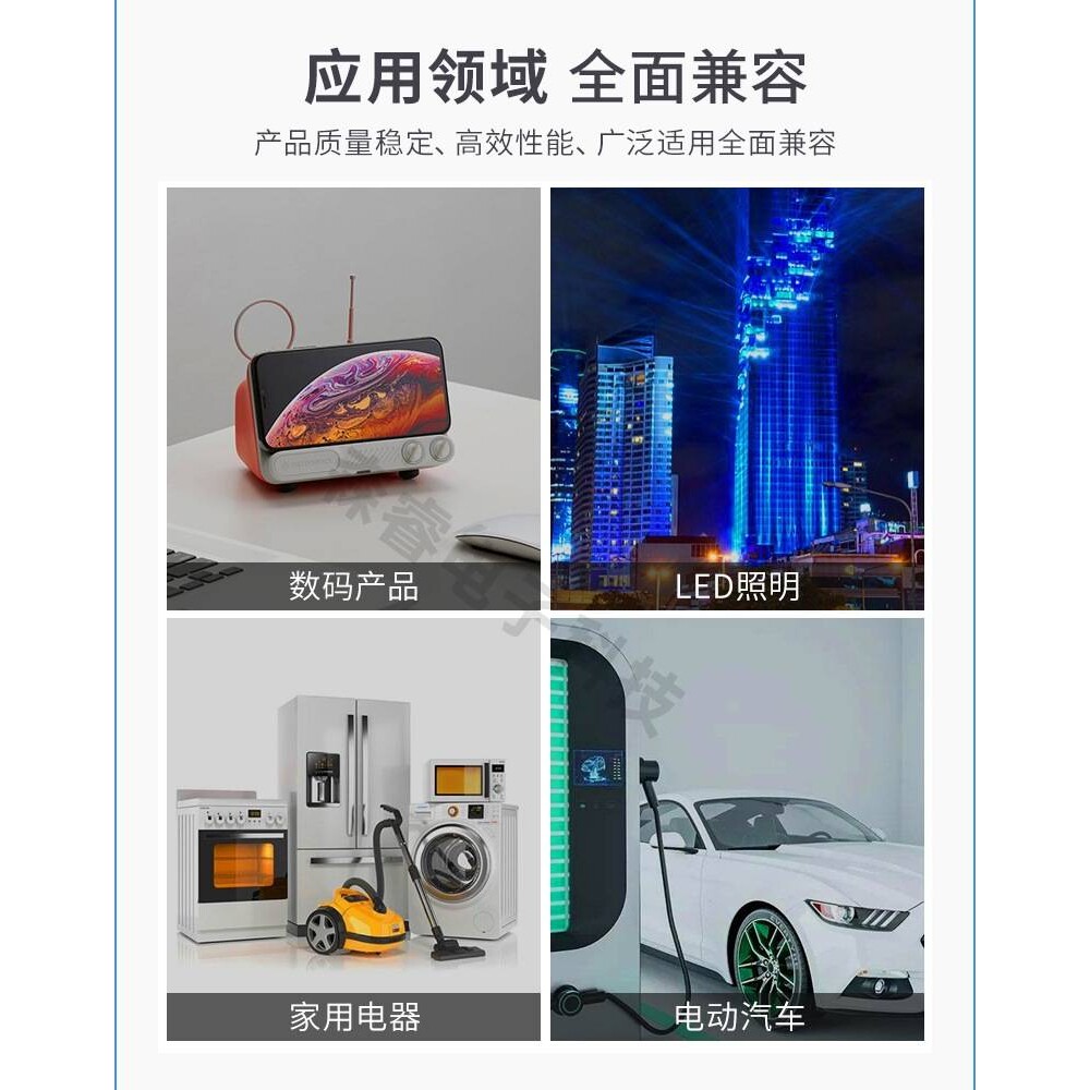原装 科范微 GBU408 GBU封装 直插 整流桥堆扁桥 桥式整流器 现货
