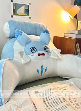 疾旋鼬幻兽帕鲁宿床头软包护大靠背床上枕靠垫抱枕学靠RYU生舍看