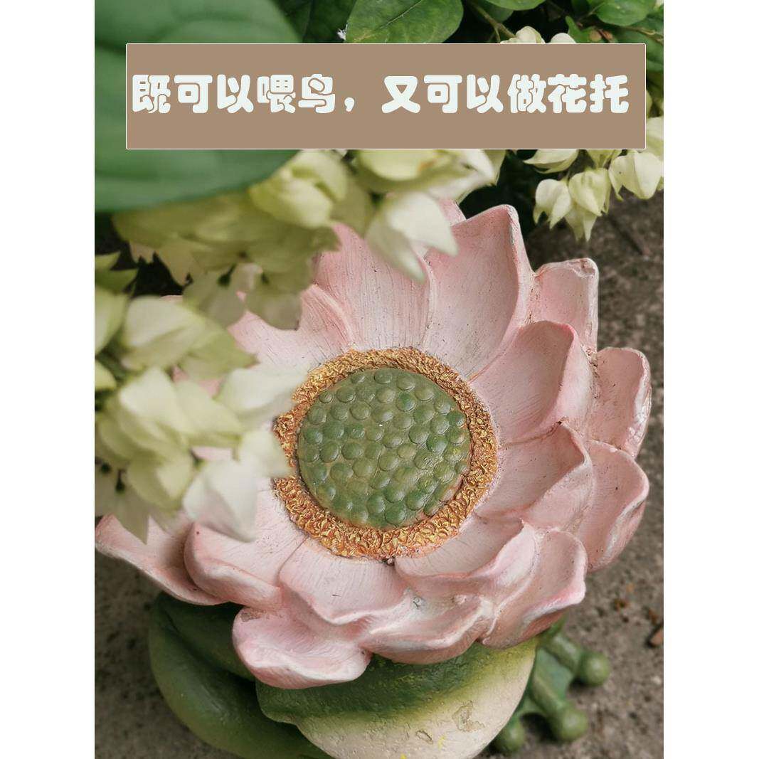 青蛙花园装饰摆件造景庭院摆设创意户外喂鸟器阳台布置院子露台