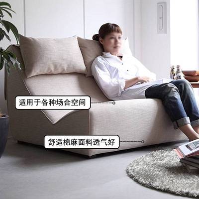 7T创意日式小沙发懒人躺椅双人私人家庭影院座椅阳台卧室单人书房