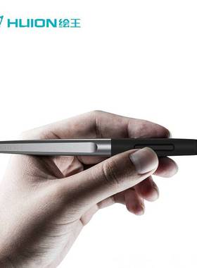 绘王PW100数位手绘屏绘画板H640P数位笔H950P压感笔H1060P电磁笔