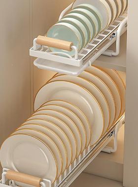 柜碗沥内厨水抽屉美适房碗篮碗碟盘02685架居橱柜拉篮置碗架抽拉