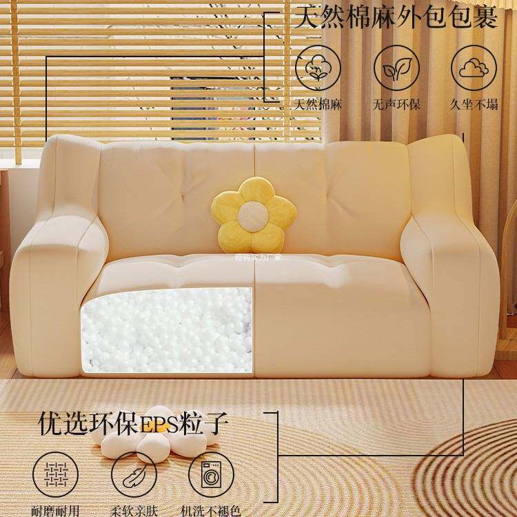 懒人沙发豆袋可躺可睡单双人沙发卧室小沙发出租房小户型休闲直销