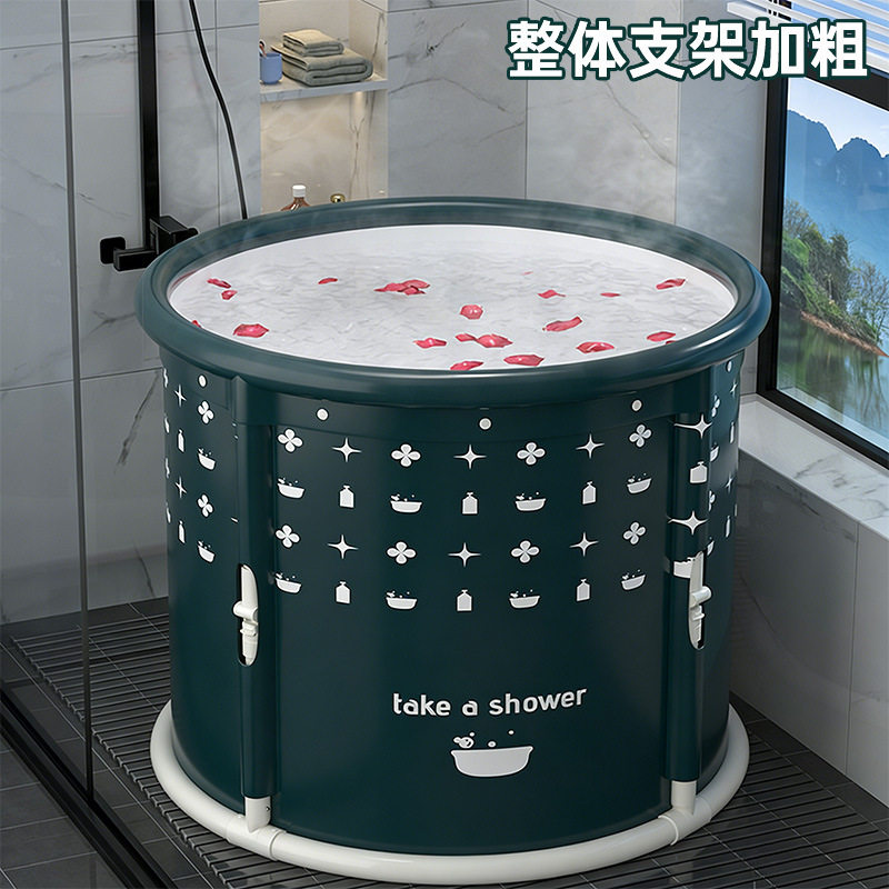 特大号可折叠泡澡桶大人家用浴桶全身洗澡桶双人折叠浴缸成人泡澡
