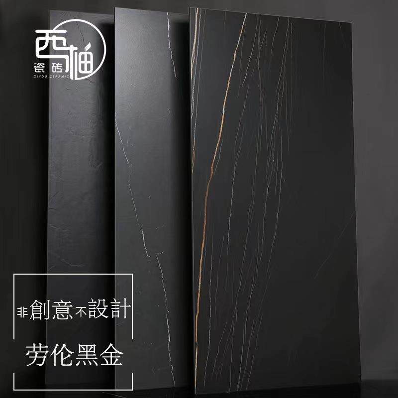 地砖岩板瓷砖黑色哑光柔光通体大理石瓷砖地砖750x1500