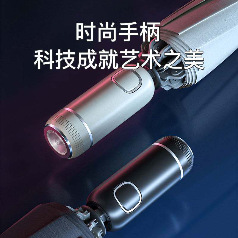 左都全自动车载反向伞晴雨两用商务伞双人加大加厚抗风三折伞雨伞
