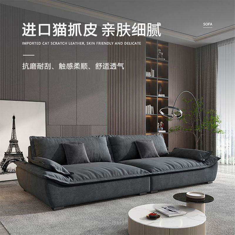 奶油风轻奢布艺沙发客厅小户型出租屋帆船乳胶直排猫抓皮艺沙发