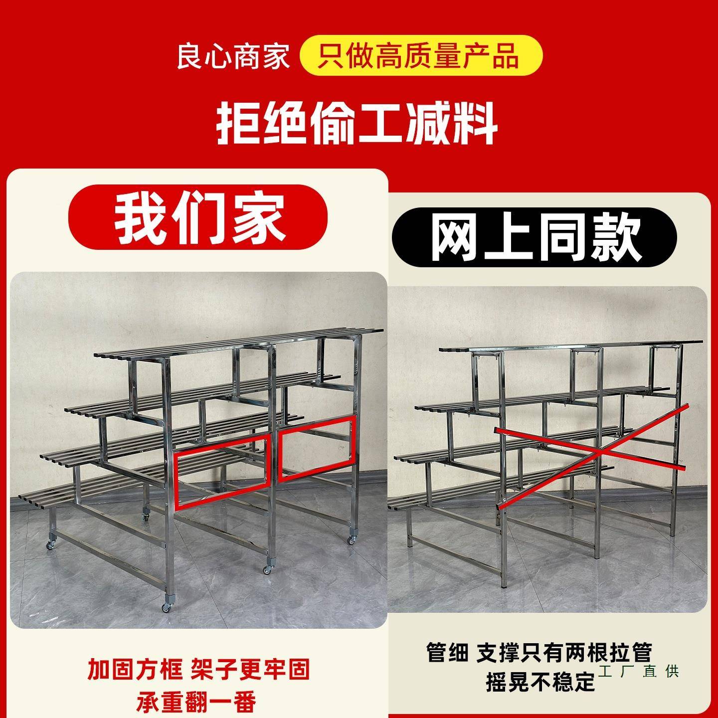 985锈钢花分体架阶梯式组合阳台多肉多层架加宽户外放不盆的花架