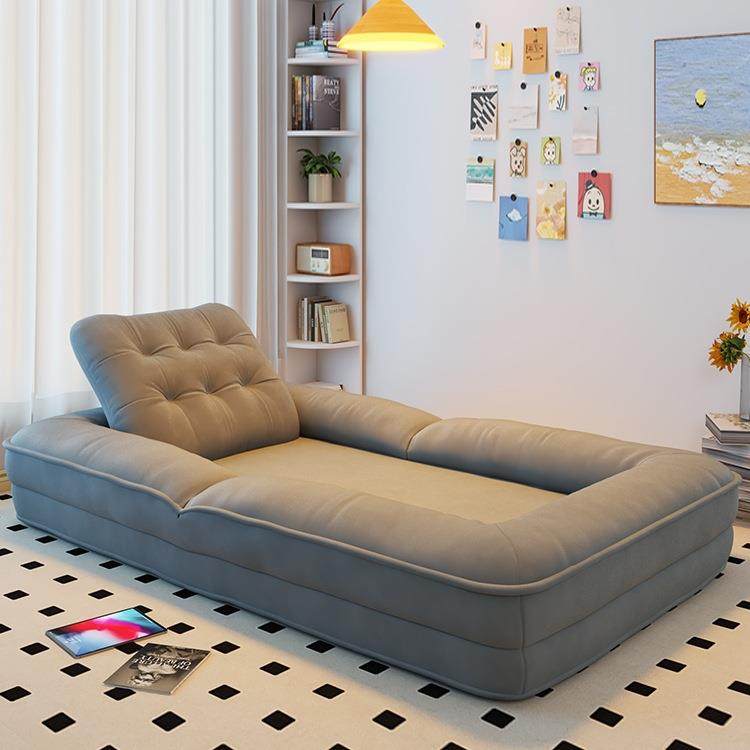 人类狗窝懒人沙发可躺可睡卧室折叠沙发床阳台单人榻榻米休闲躺椅,饰品/流行首饰/时尚饰品新,其他DIY饰品配件,淘宝优惠券,粉丝福利购,淘宝优惠卷