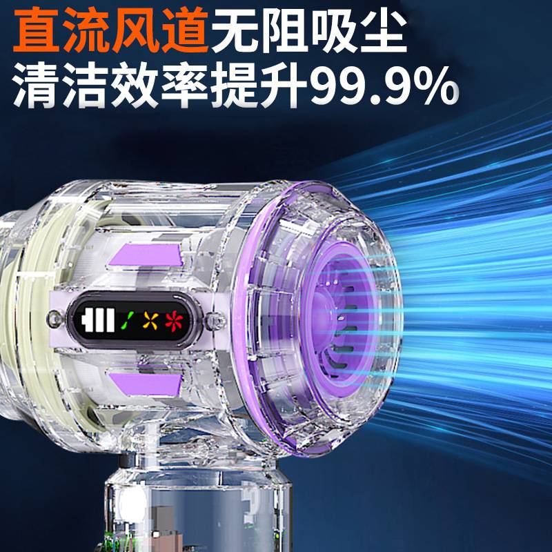 车载吸尘器无线电量显示便携大吸力家用手持除尘器小型迷你吹尘器