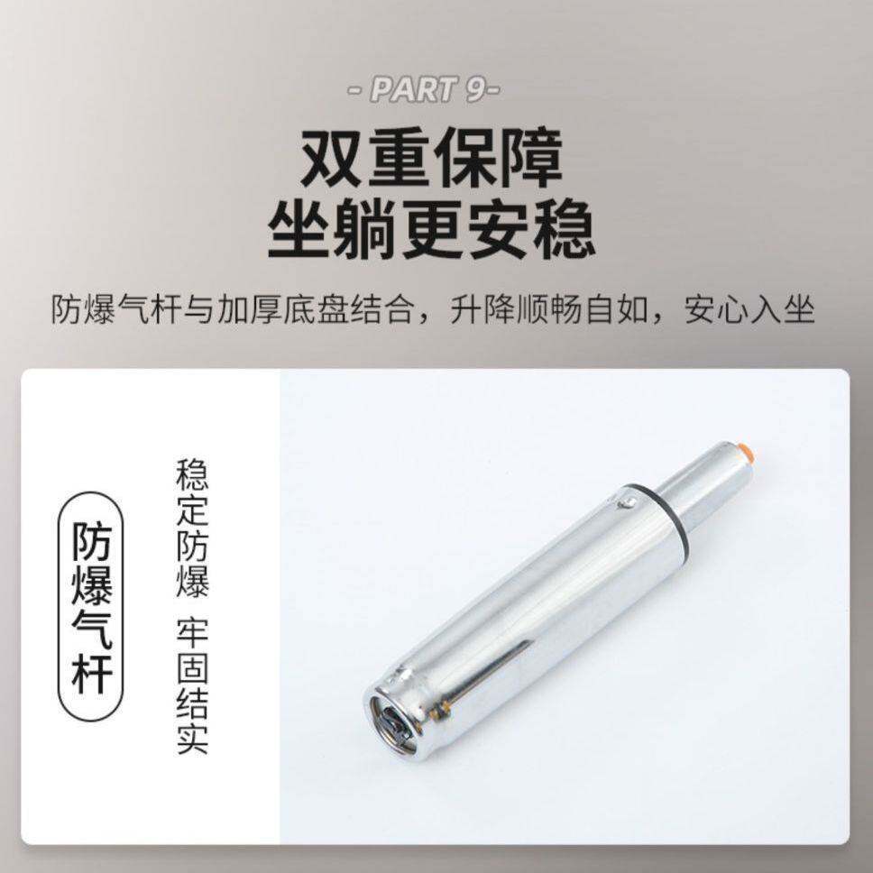 亿家狮舒适办公椅家用人体工学椅电脑椅学生护腰久坐不累电竞座椅