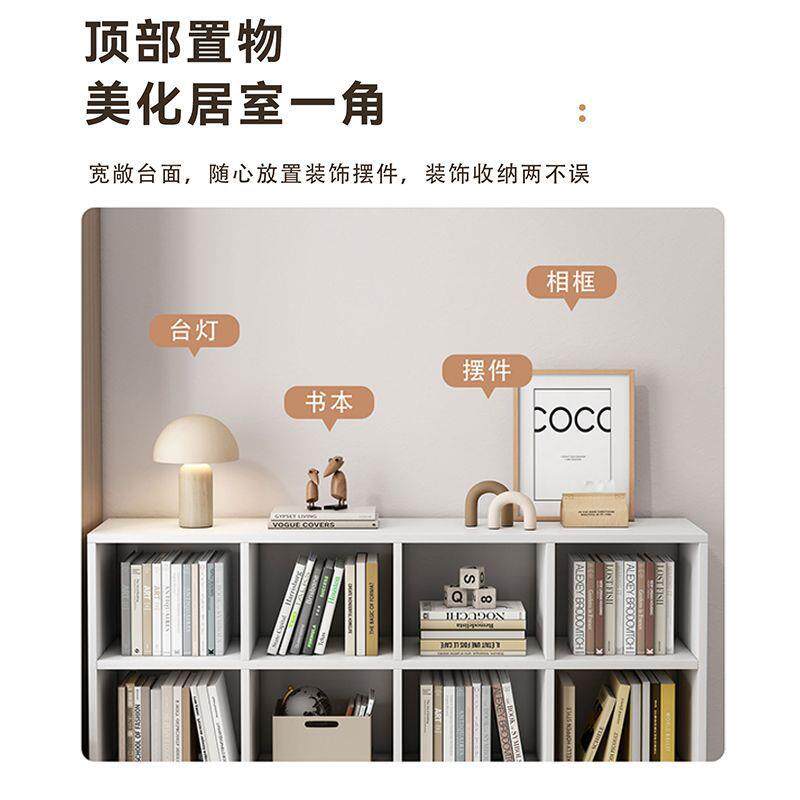 书架落置架地WEP靠分墙柜子物卧室学生储物收纳柜层书柜学习角多