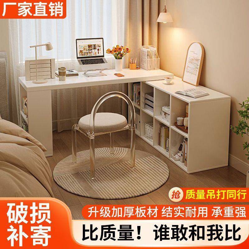 转书角书桌家用学桌子卧室女生梳妆WKT台柜型一体实木l拐角习电脑图片