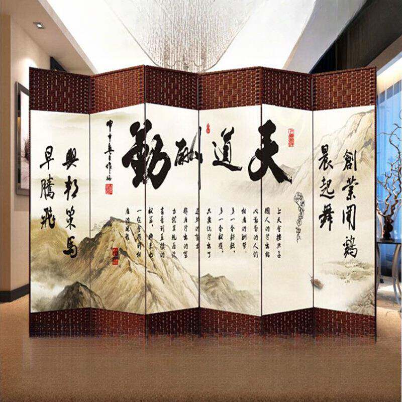 屏风隔断墙客厅餐厅简约现代折叠移动折屏推拉卧室遮挡家用办公室