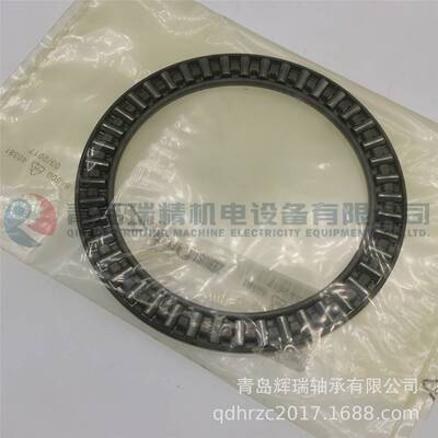 滚针轴承AXK80105-A