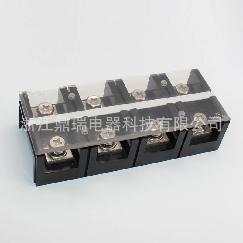 (TC-3004)(300A4P)固定式大电流接线端子 阻燃接线排胶木加厚铜件