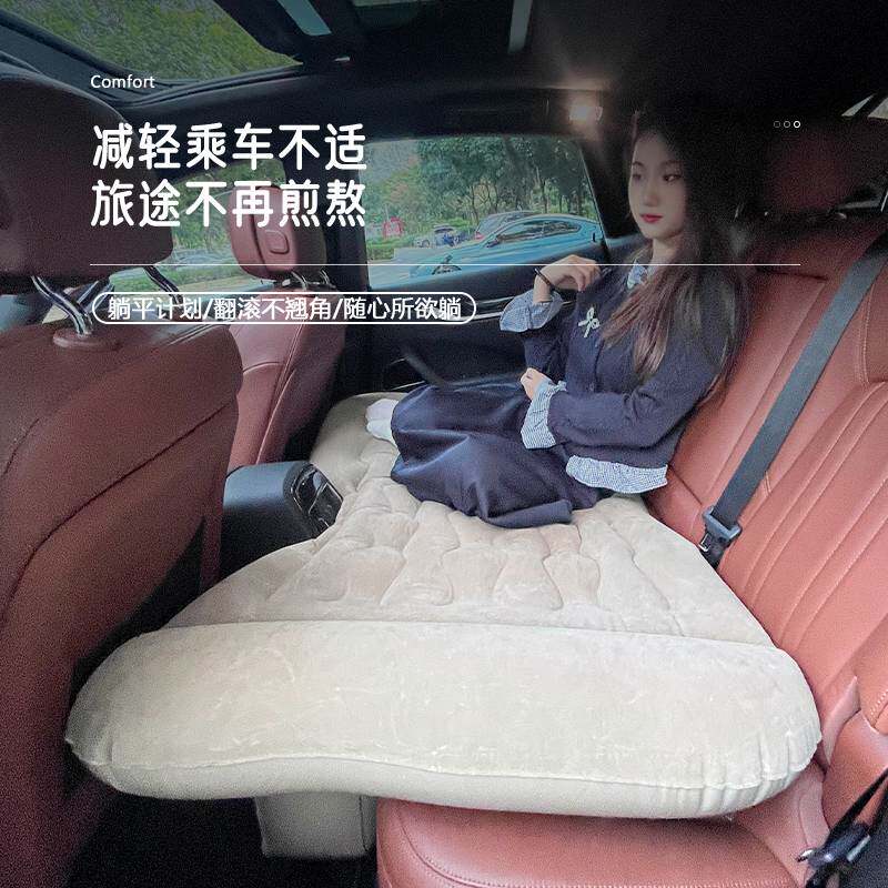 思域型格车载自动充气床小轿车汽车后排气垫床冲气旅行床睡垫床