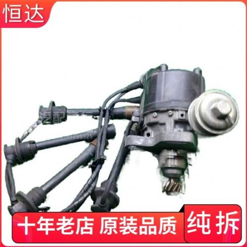 适用中巴车霸道阁瑞斯金杯海狮 2RZ 3RZ 1RZ 分火头分缸线分电器