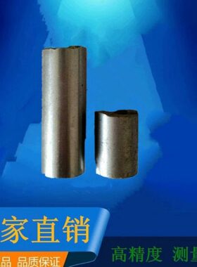 D712轴承测量仪表D712A检测检查仪器钢套管支点座测头梯形螺丝