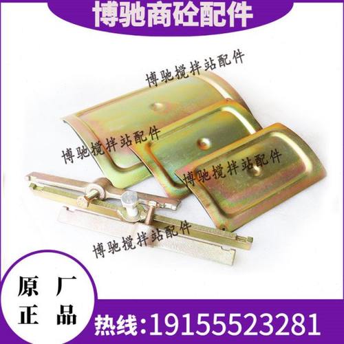 仕高玛219 273 323螺旋输送机观察窗检修门含固定杆 搅拌站配件