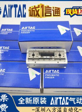 亚德客 HFD气缸 HFD8X8 HFD12X10 HFD16X15 HFD20X20 HFD25X40