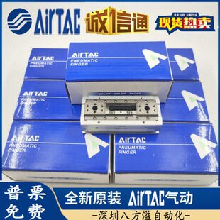 亚德客 HFD气缸 HFD8X8 HFD12X10 HFD16X15 HFD20X20 HFD25X40