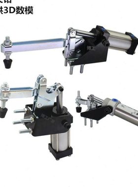 气动式快速夹钳 自动化 肘夹 CH 10101-A 12050-A 12130A 20830A