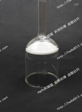 鹿头牌 砂芯漏斗 垂熔漏斗 砂芯过滤器 250ml G1/2/3/4/5 现货