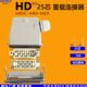 HDC 025芯重载连接器矩形航空工业插头冷压接线10A自动化工控