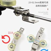 推拉门移门滑轮上轮木门滑轮大角度可调上轮衣柜厨房门侧调滑轮子