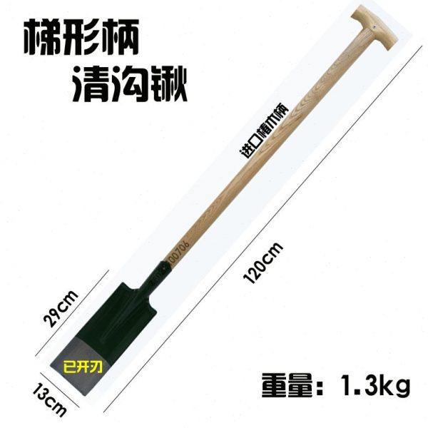 包邮挖树锹加厚起苗器铁铲挖洞铲子挖沟铁锹种树植树园艺园林工具
