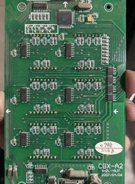 适用巨人通力电梯配件轿厢轿内CBX-A2 通力外呼显示板点阵CBX-02B