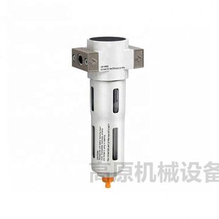 气源处理器 MIDI调压过滤器 小型油水分离器 MINI