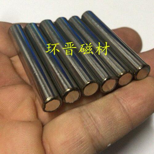 不锈钢强磁棒8*400mm不锈钢强磁过滤器磁力棒8X400mm强力磁棒