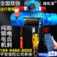 1吨 0.5t 2吨 3吨 10吨 起重行车吊CD1 型380V钢丝绳电动葫芦