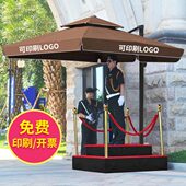 梵派户外保安岗亭遮阳伞物业形象站台门卫站岗台罗马庭院大太阳伞