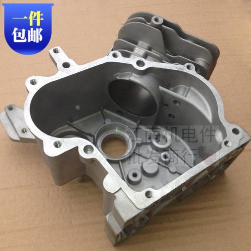 汽油机发电机配件154F 156F 1.5kw/千瓦箱体 增程器曲轴箱体