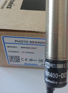 Autonics光电开关传感器BR100-DDT BR400-DDT-C-P BRP100 BRP400