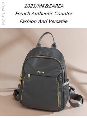 法国正品MKDN精选品牌背包顶力推荐达人好物限时宠物双肩包书包女
