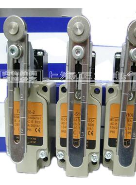 行程开关限位TZ-5108 5104 5107 5106 5102 5103 5101/-2/-2N线槽