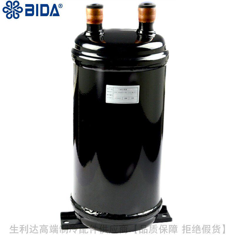 BIDA/必达气液分离器LF12WL07T适用6-12P机组接口28mm容积6.9L - 实物图