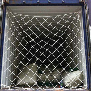 高柜集装箱网兜装柜网货柜网集装箱防护网绳封箱网40尺柜防护网子