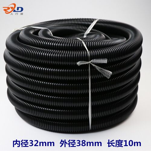 吸尘器螺纹软管墙面打磨机专用吸尘管波纹管32mm/38mm开槽机铲墙