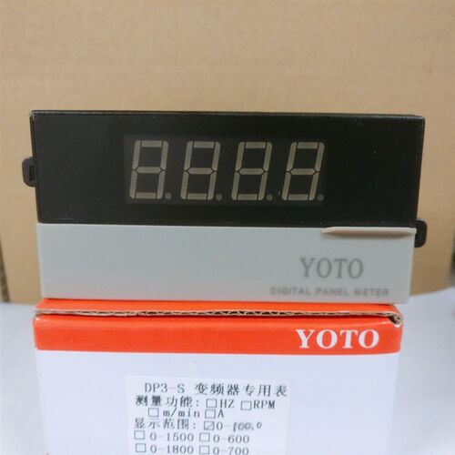 北崎YOTO 变频器专用数显频率表转速表线速表 DP3-S (10V/100)